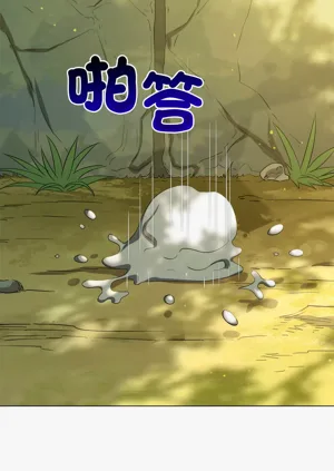 第297頁圖