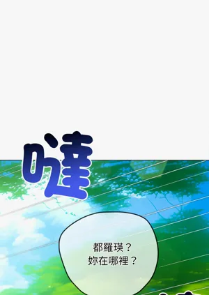 第301頁圖