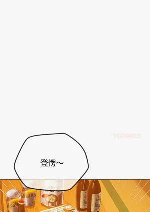 第336頁圖