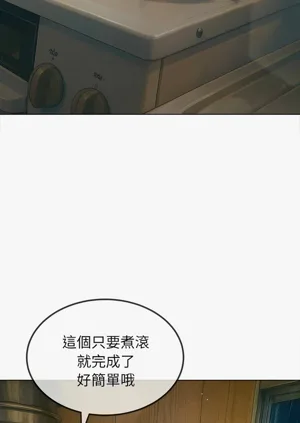 第338頁圖