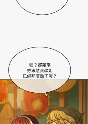第340頁圖