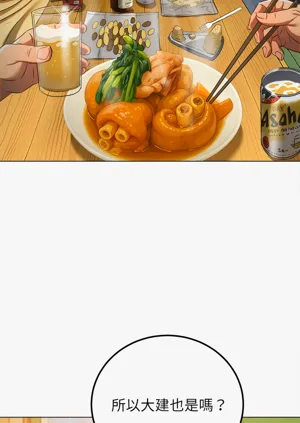 第341頁圖