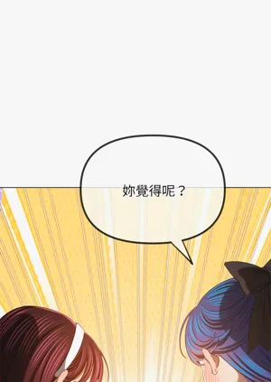 第346頁圖
