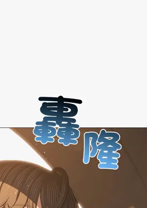 第349頁圖