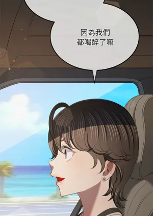 第350頁圖