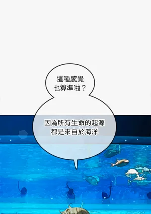 第354頁圖
