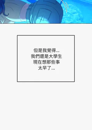 第364頁圖