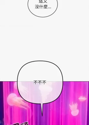 第373頁圖