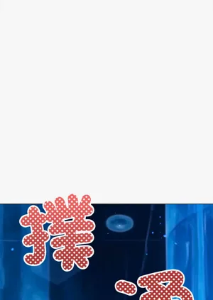 第379頁圖