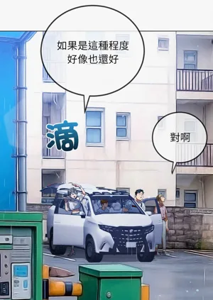第383頁圖