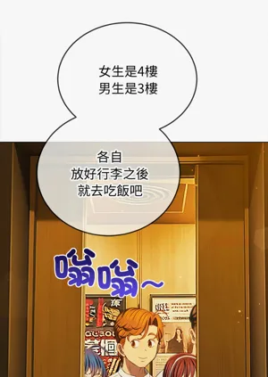 第386頁圖