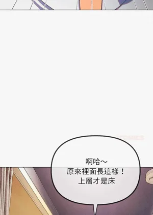 第389頁圖