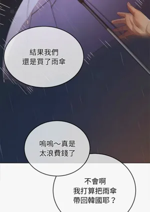 第392頁圖