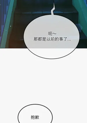 第420頁圖