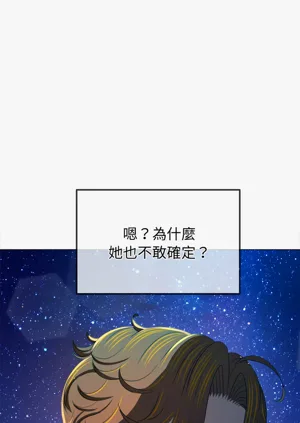 第428頁圖