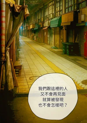 第436頁圖