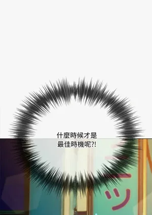 第444頁圖