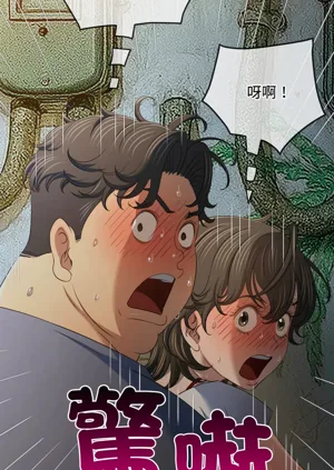 第465頁圖