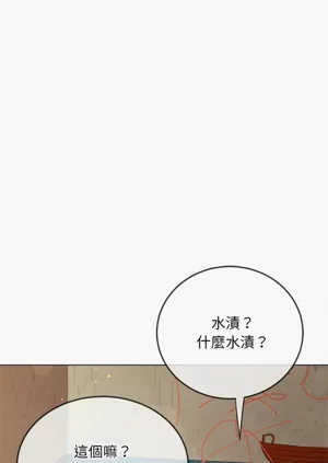第467頁圖