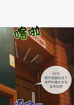 第470頁圖