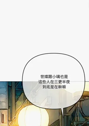 第472頁圖
