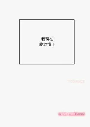 第492頁圖
