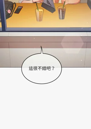 第50頁圖