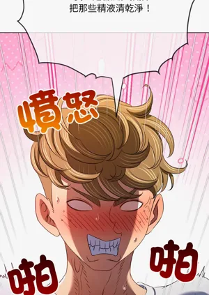 第505頁圖