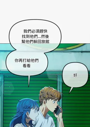 第533頁圖