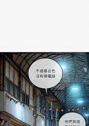 第535頁圖