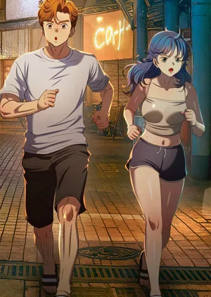 第538頁圖