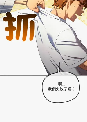 第540頁圖