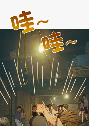 第543頁圖