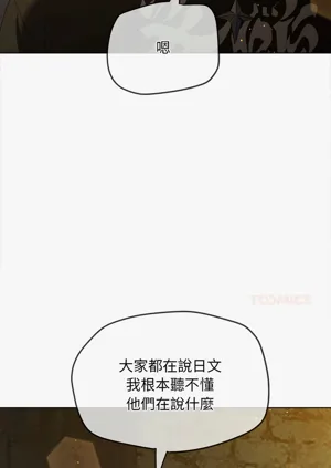 第547頁圖