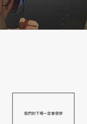 第551頁圖