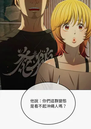 第557頁圖