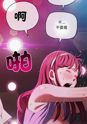 第561頁圖