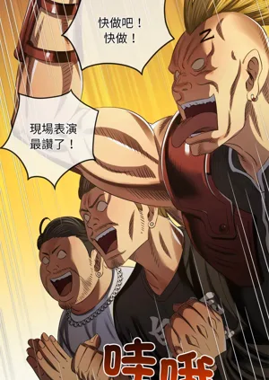 第576頁圖