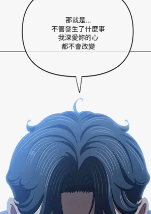 第588頁圖
