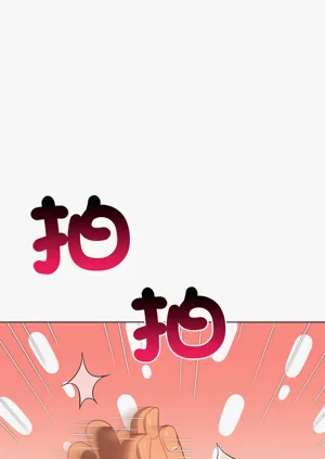 第590頁圖