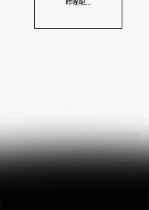 第596頁圖