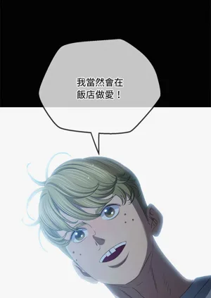 第598頁圖