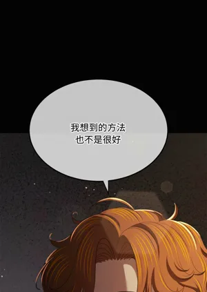 第599頁圖