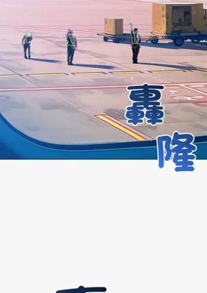 第600頁圖