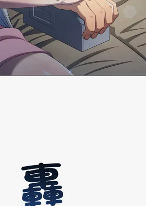 第602頁圖