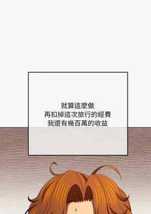 第607頁圖