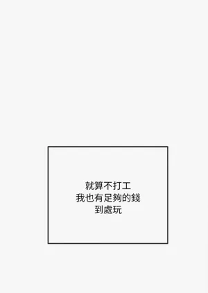 第613頁圖
