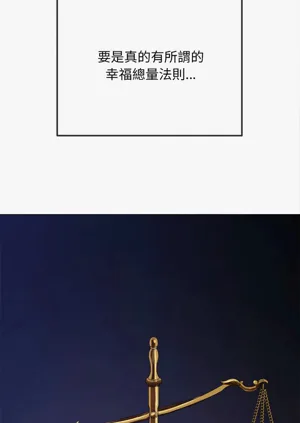 第616頁圖