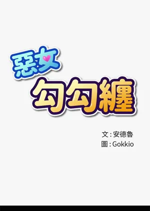 第629頁圖