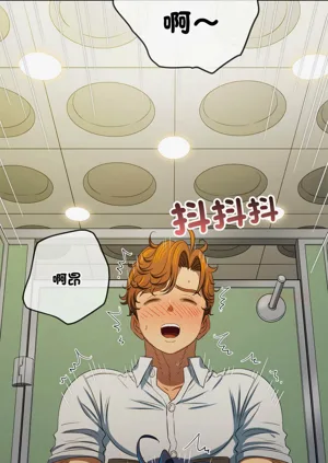 第630頁圖